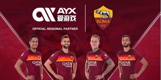 交了一份